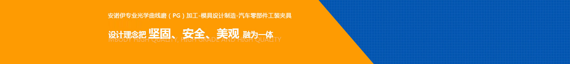 立即咨詢(xún)